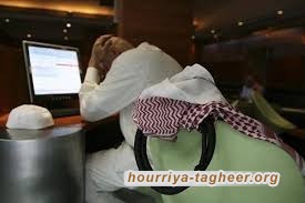 حقائق صادمة عن اقتصاد المملكة والفاجر يأكل مال التاجر